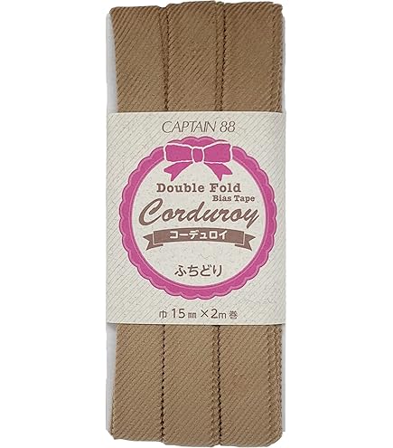 Amazon | CAPTAIN88 キャプテン ふちどり 厚地 バイアステープ